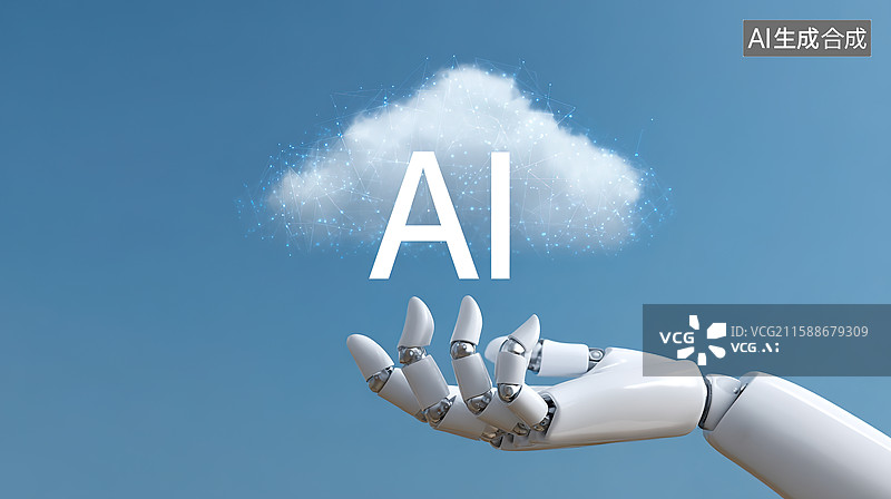 【AI数字艺术】人工智能机器人AI大数据云计算概念科技风插画图片素材
