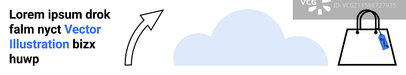 云存储概念与向上的箭头图片素材