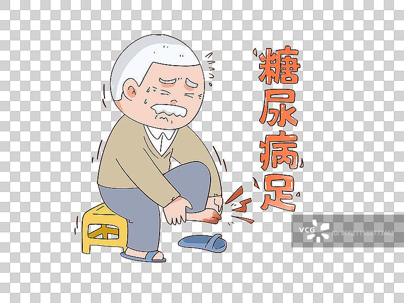 老人得了糖尿病 疾病 糖尿病足 腐烂 溃疡 坏疽 并发症 致残 痛苦图片素材