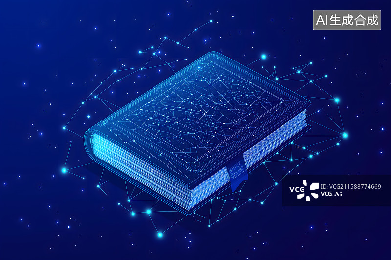 【AI数字艺术】书籍知识的象征文学爱好者从未来的多边形蓝线和发光的星星为元素图片素材