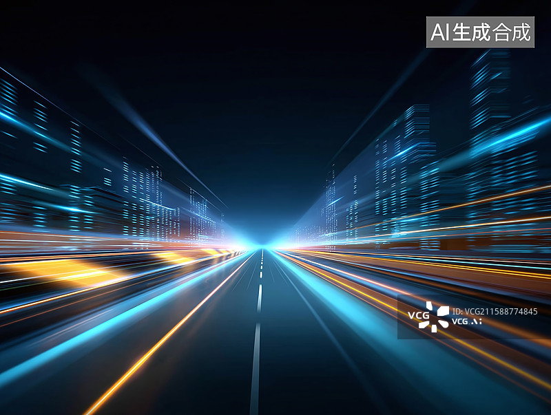 【AI数字艺术】城市夜景道路车流图，以动感模糊的灯光轨迹与高楼建筑，营造出繁华现代且具科技感的都市氛围图片素材