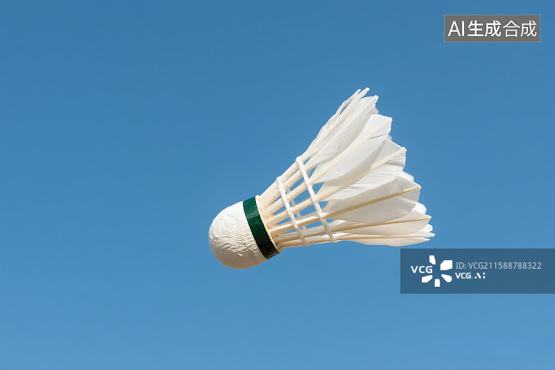 【AI数字艺术】蓝色天空中的羽毛球 羽毛球运动图片素材