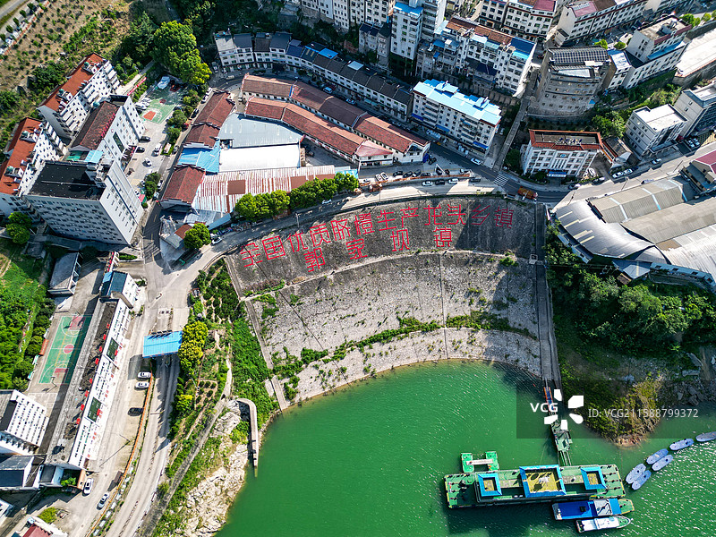 湖北宜昌秭归郭家坝镇长江三峡自然风光 中国脐橙之乡图片素材