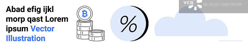 带有比特币百分比的金融增长图标图片素材