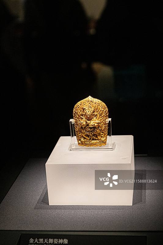 湖北省博物馆——金大黑天舞姿神像图片素材