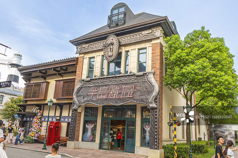 苏州阳澄半岛乐园图片素材