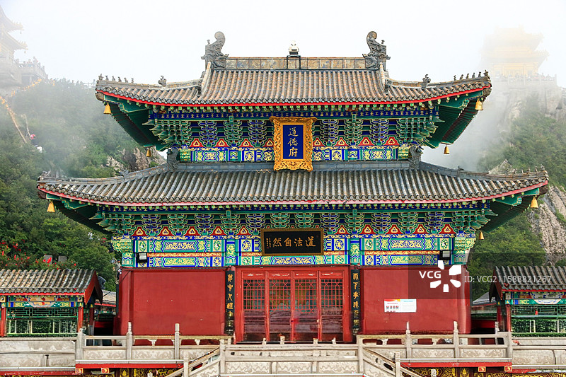 河南洛阳老君山景区建筑风光图片素材