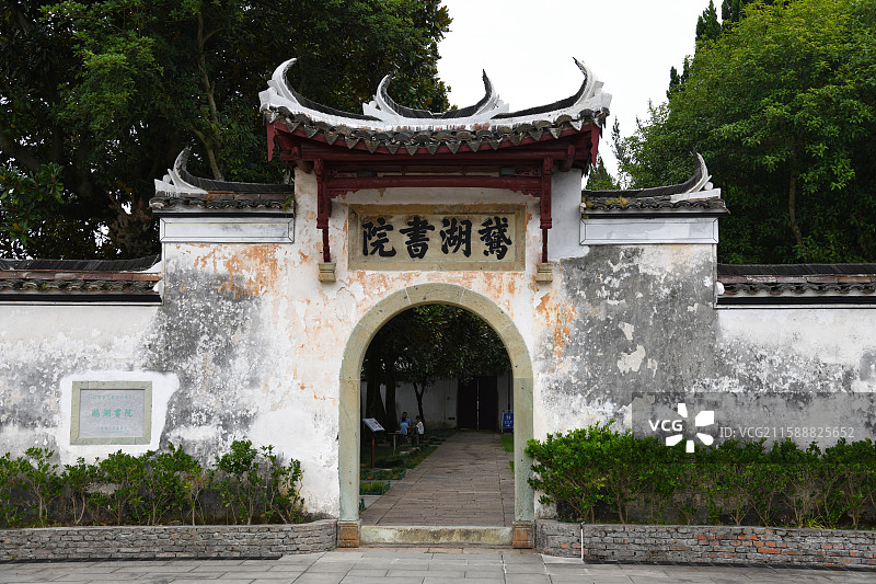 上饶鹅湖书院图片素材