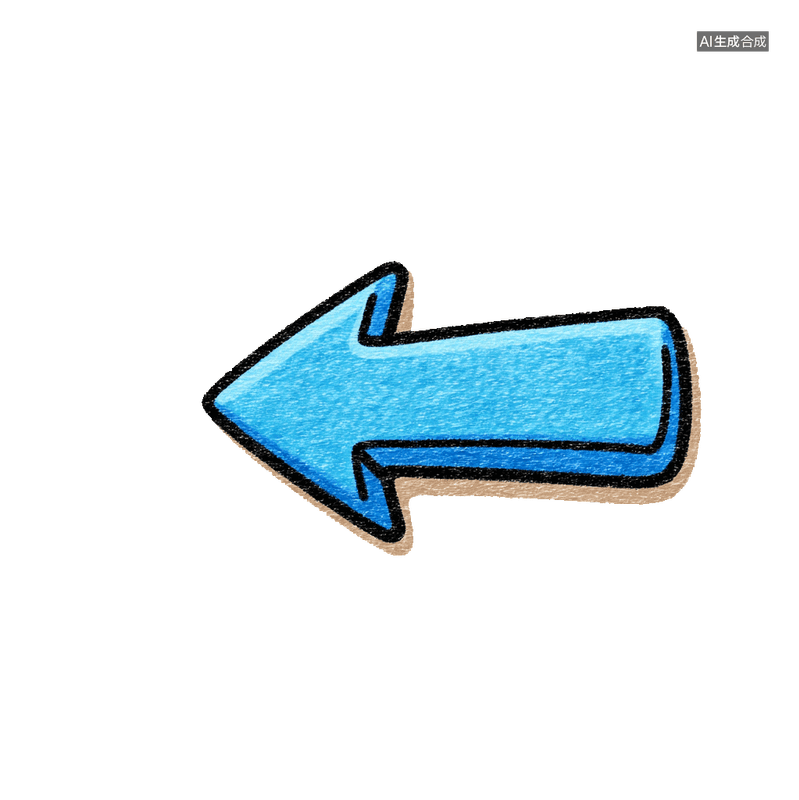 【AI数字艺术】手绘卡通箭头gif动图透明背景图片素材