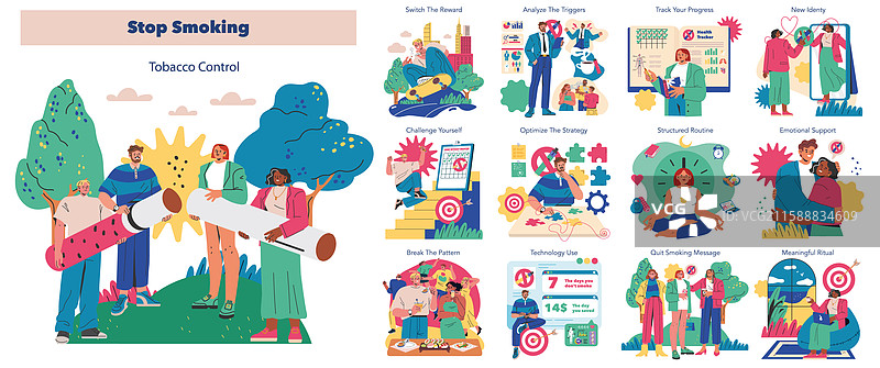 戒烟平面图图片素材