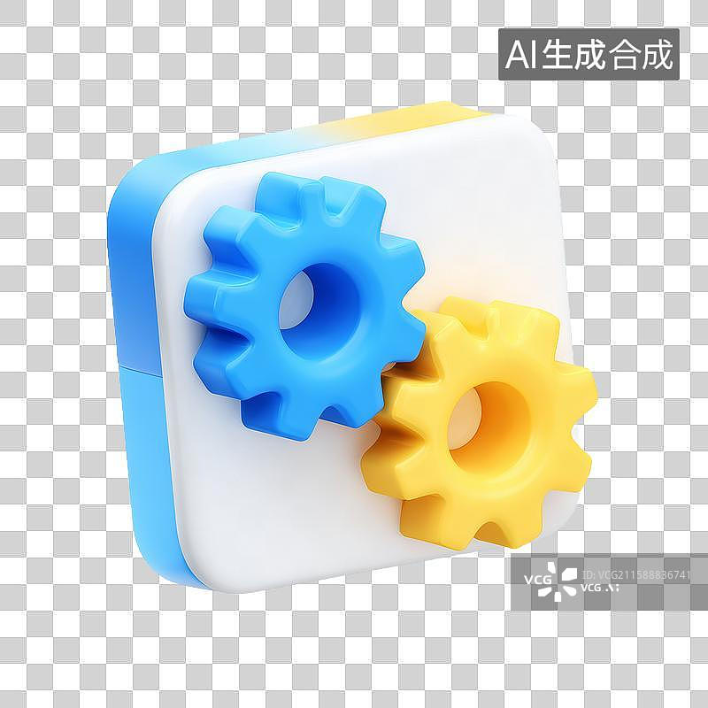 【AI数字艺术】蓝色黄色齿轮图标设计图片素材