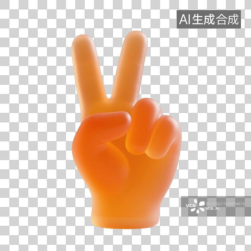 【AI数字艺术】3D渲染，透明磨砂玻璃质感，胜利手势，比耶手势，手，图形图标，免抠元素图片素材