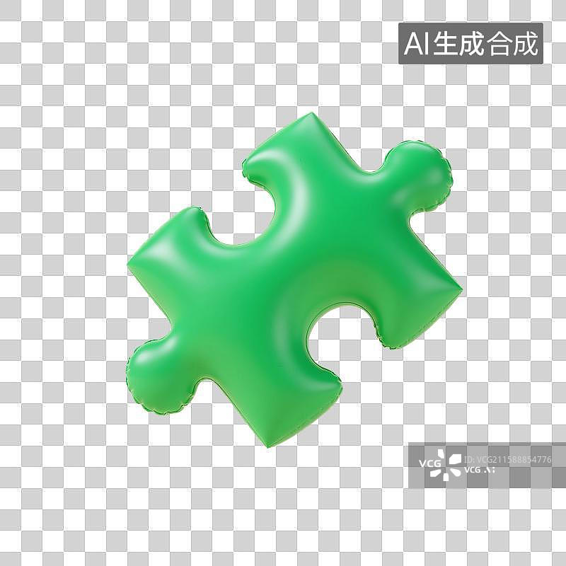 【AI数字艺术】3D渲染，膨胀充气风格，卡通拼图，拼图游戏，气球，免抠元素图片素材