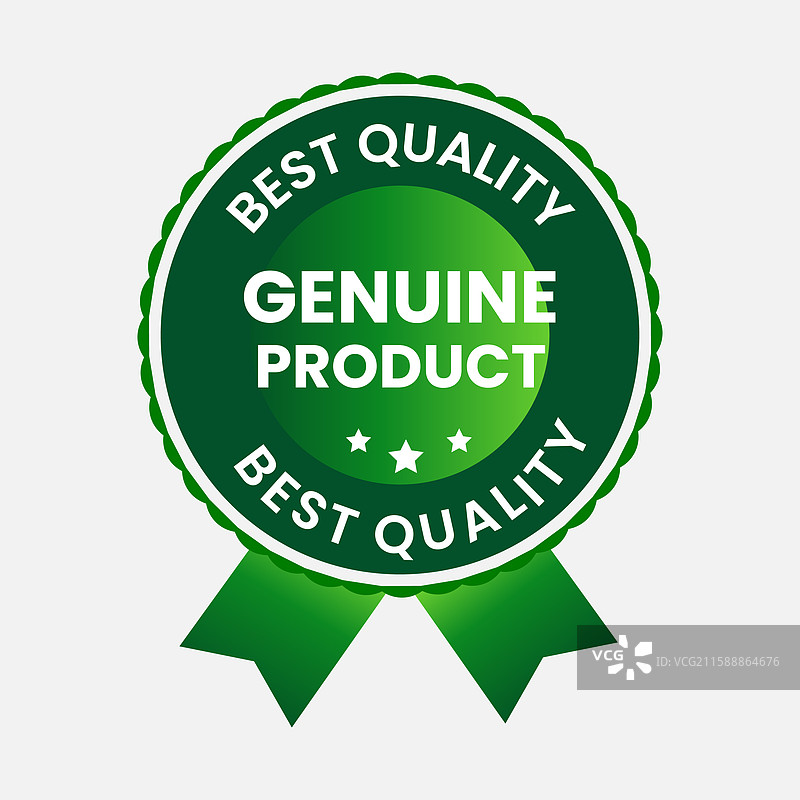 优质正品绿色标签图片素材