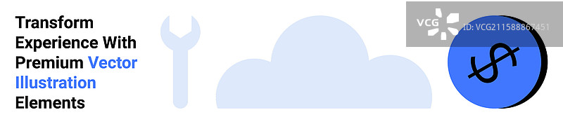 云技术与工具及财务增长图片素材