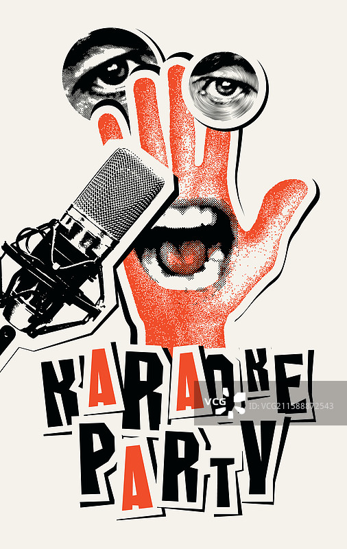 复古风格的卡拉OK派对A4海报图片素材