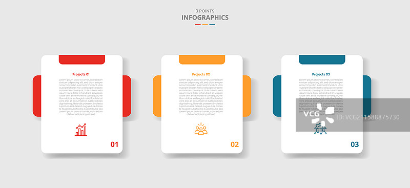 带圆框的三点模板信息图图片素材