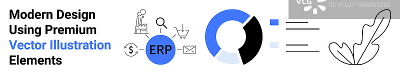 极简设计与ERP元素分析图片素材