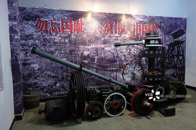 四川省乐山市犍为县芭沟镇芭蕉沟：嘉阳博物馆展品图片素材