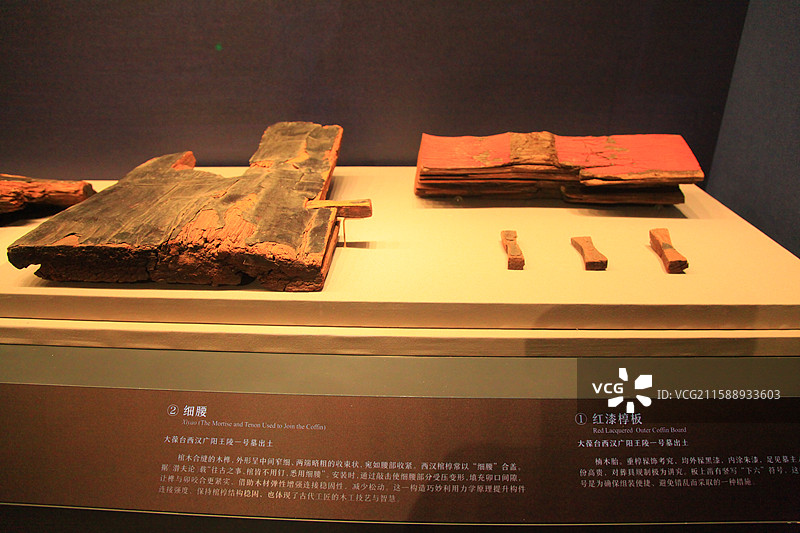 北京大葆台遗址博物馆/大葆台西汉墓遗址图片素材