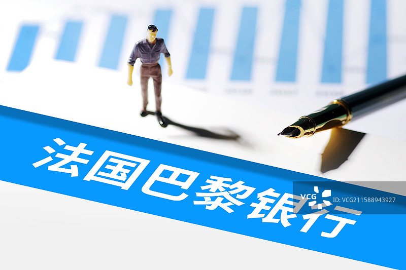 法国巴黎银行图片素材