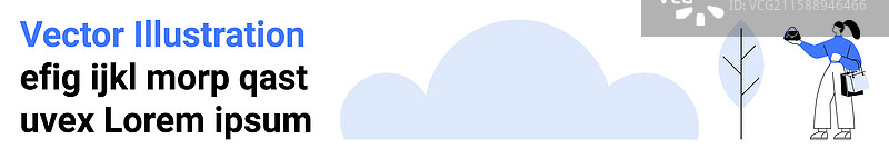 在自然中拍照的人与云朵和树木图片素材