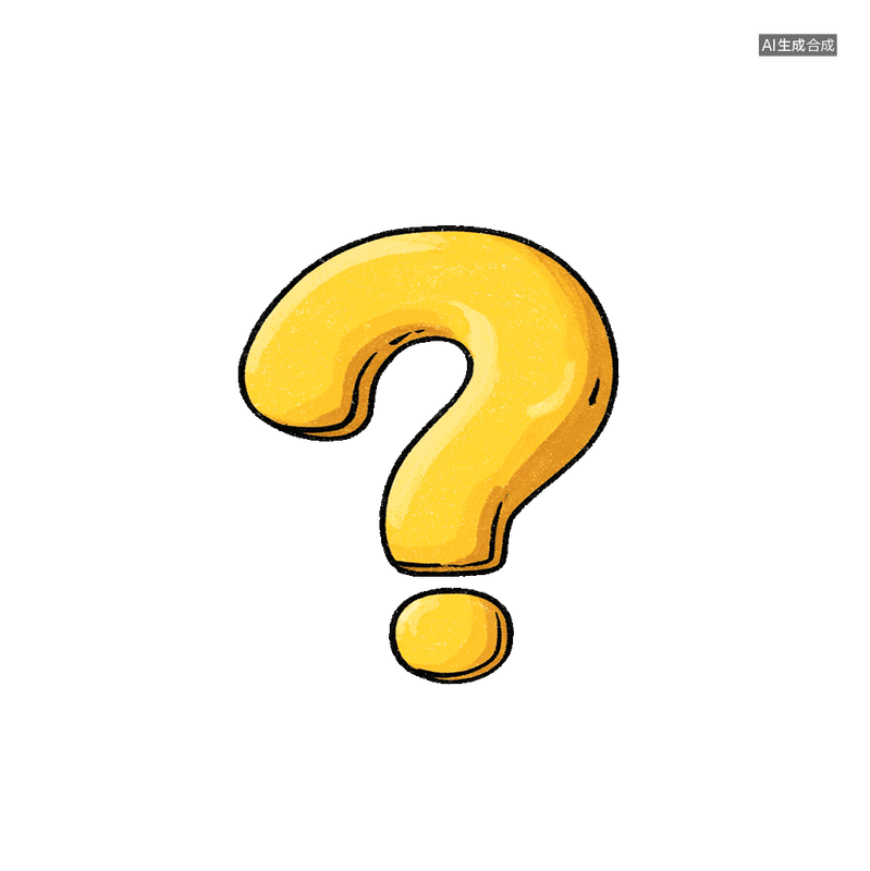 【AI数字艺术】黄色问号gif透明背景动图图片素材