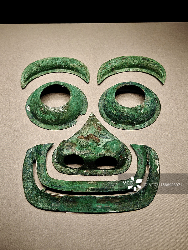 组合人面形铜饰 西周 北京市考古研究院藏 北京房山琉璃河遗址M1901(II M253)出土图片素材