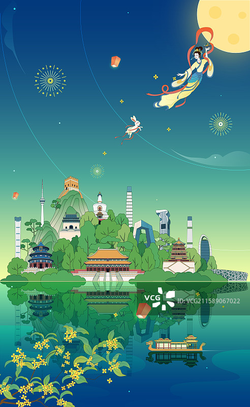 北京城市建筑中秋嫦娥奔月国风插画图片素材