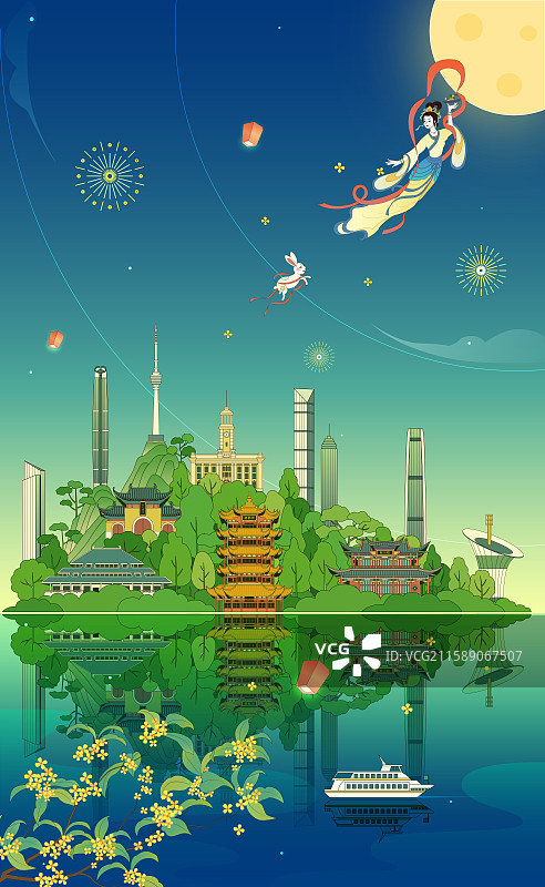 武汉城市建筑中秋嫦娥奔月国风插画图片素材
