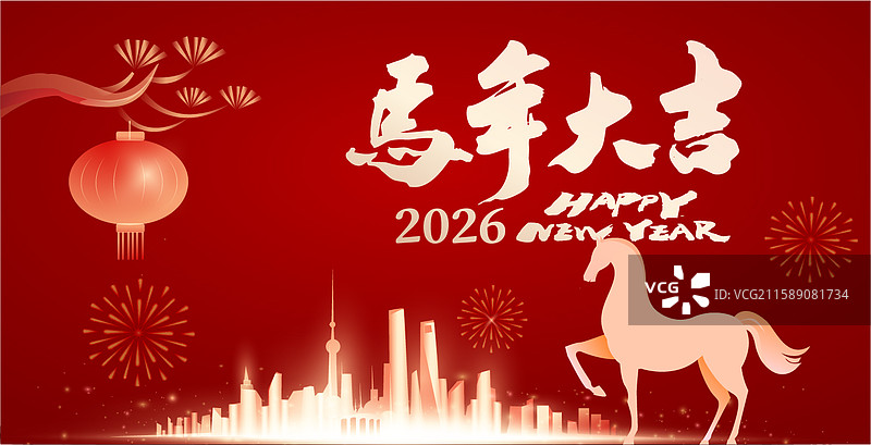 马年大吉新春海报上海都市春节宣传海报图片素材