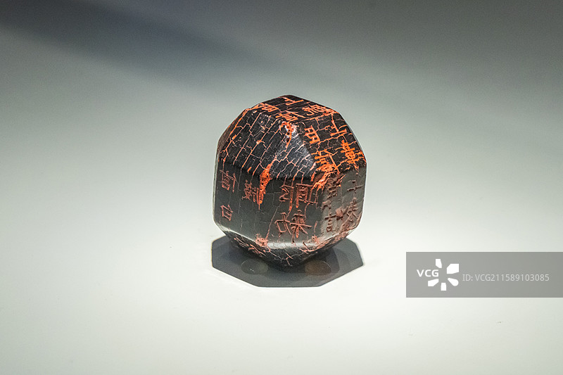 陕西历史博物馆孤独信多面体煤精组印西魏时期公元535-556年1981年安康市旬阳县城东门外出土图片素材