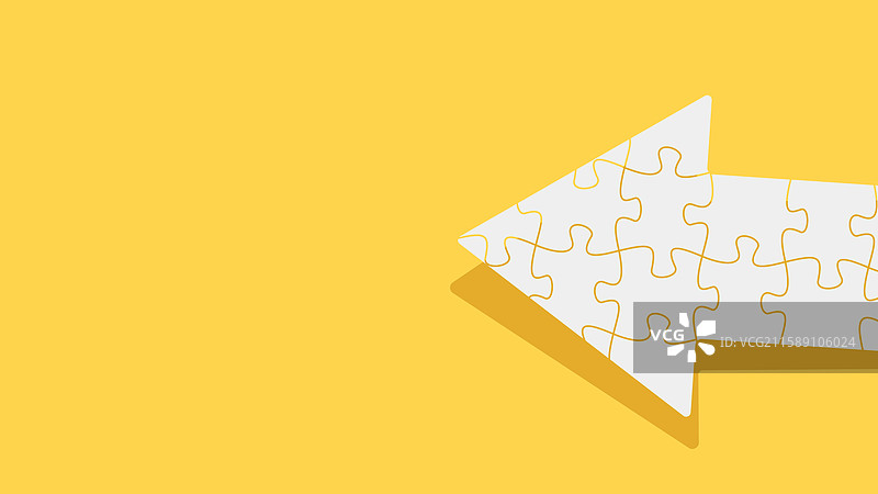 拼图碎片组成一个箭头，象征着图片素材