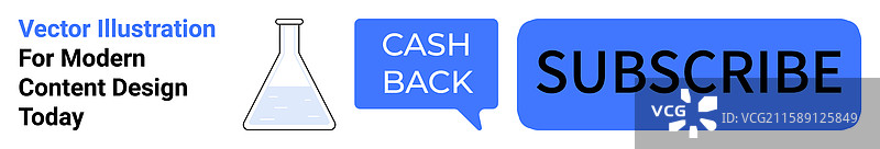 现金返还和订阅概念与烧瓶图标图片素材