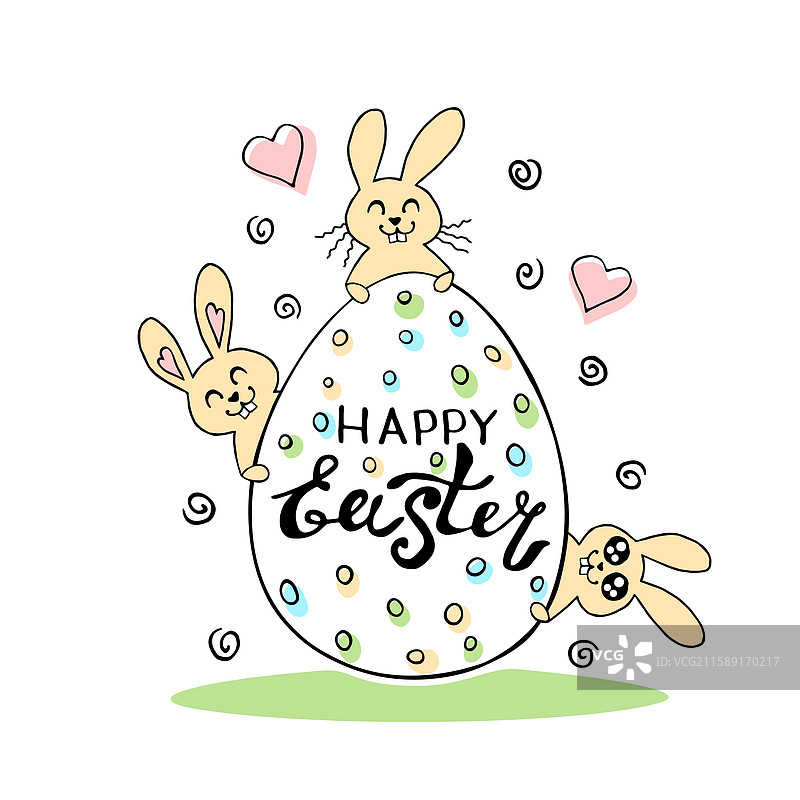 可爱的兔子与复活节快乐的字母在蛋里图片素材