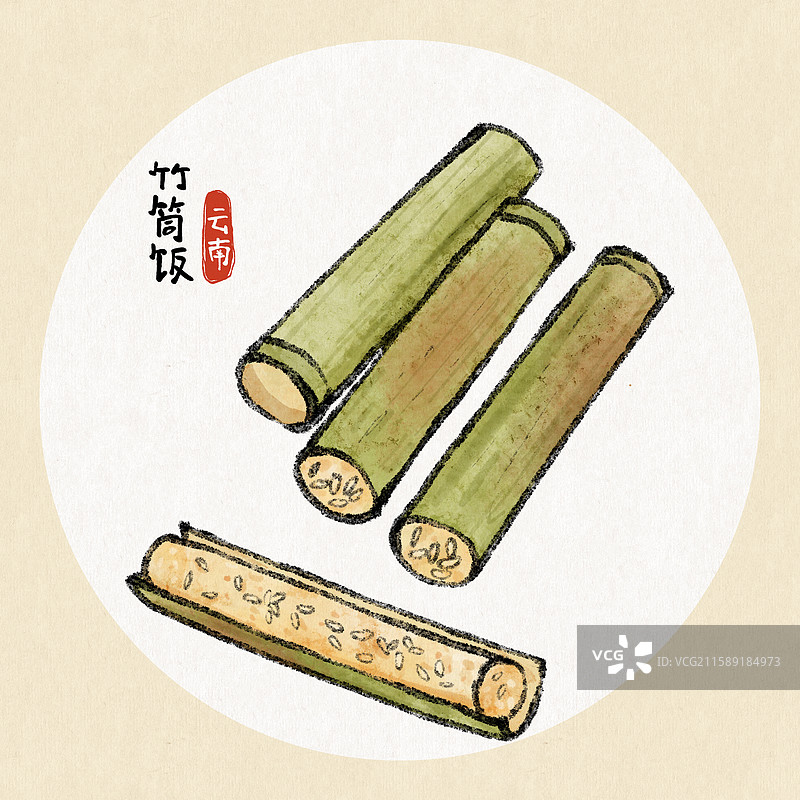 云南美食国风插画-竹筒饭图片素材