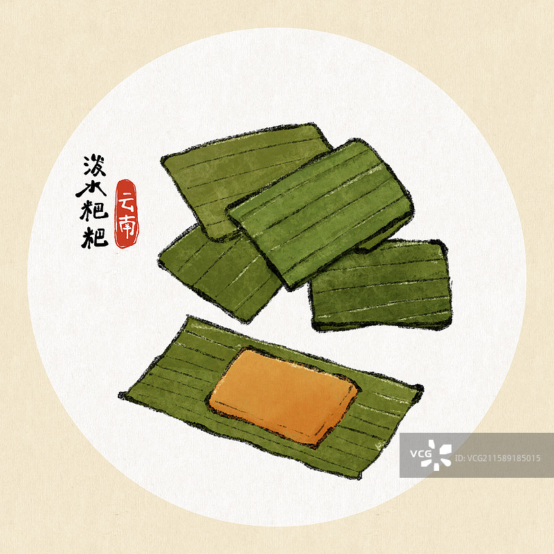 云南美食国风插画-泼水粑粑图片素材