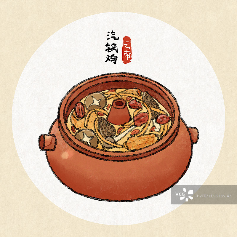 云南美食国风插画-汽锅鸡图片素材