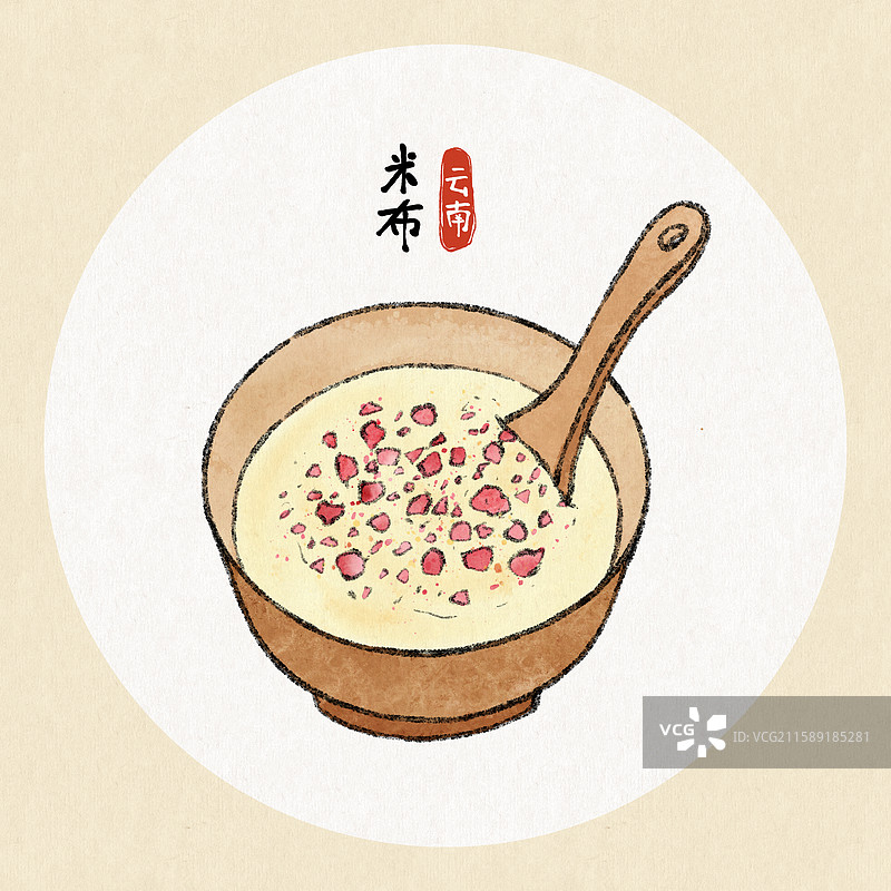 云南美食国风插画-米布图片素材