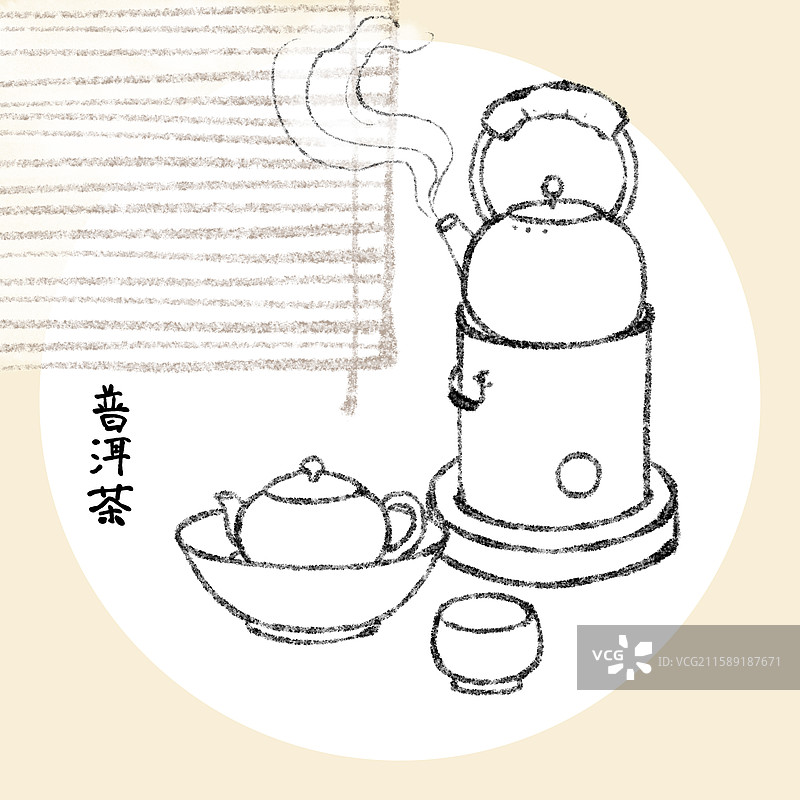 云南美食国风插画-普洱茶图片素材