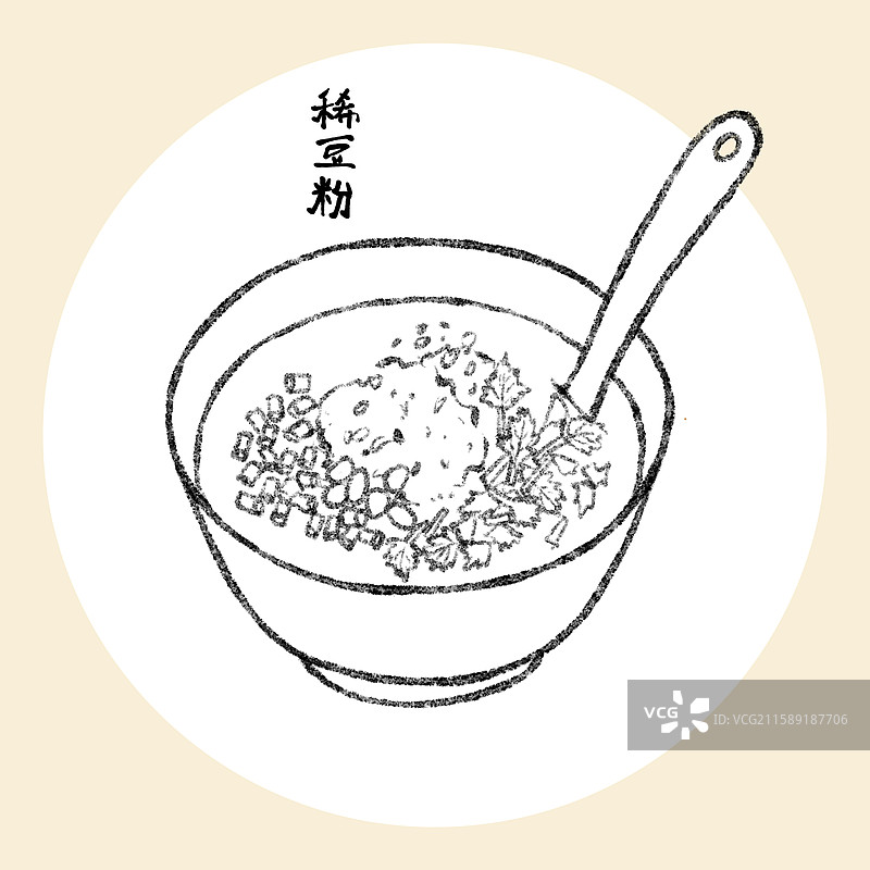 云南美食国风插画-稀豆粉图片素材