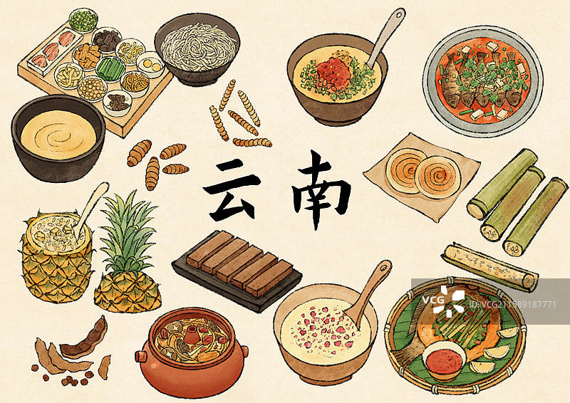 云南美食国风插画图片素材
