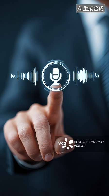【AI数字艺术】商务人士触摸虚拟语音图标图片素材