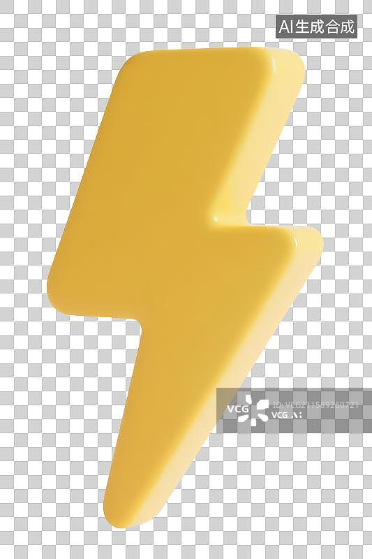 【AI数字艺术】3D渲染免抠图形元素黄色闪电能量电源标志图标图片素材