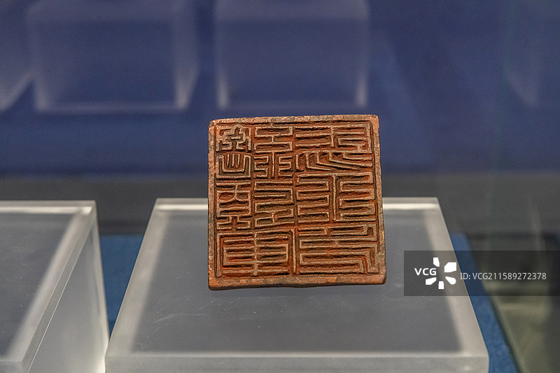 陕西历史博物馆总领军马铜印宋代延安市子长县出土图片素材