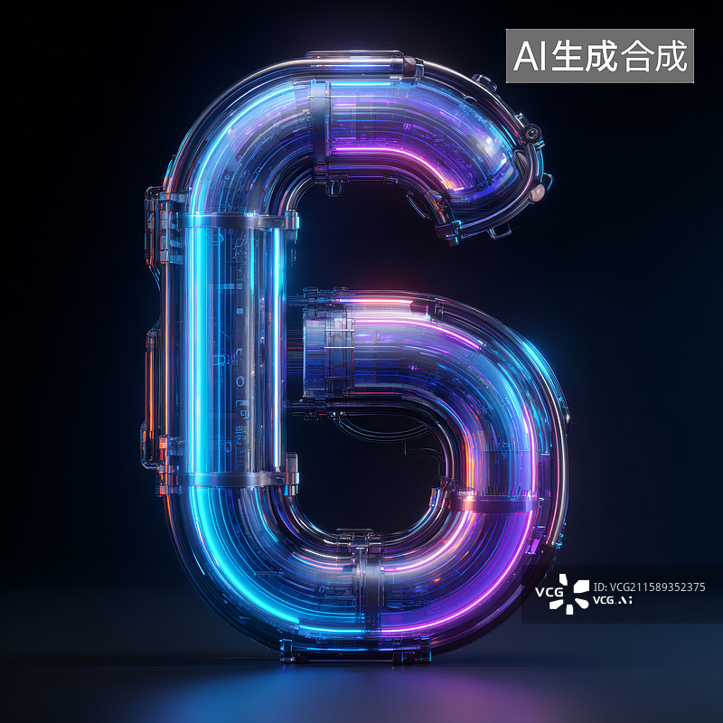 【AI数字艺术】霓虹灯管构成的数字6图片素材