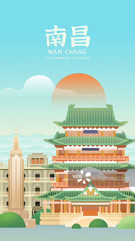 南昌地标建筑滕王阁纪念塔手绘插画图片素材