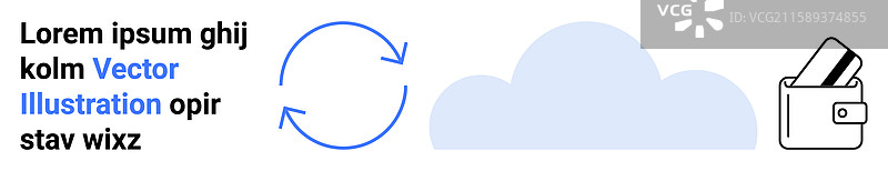 云备份过程与同步周期图片素材