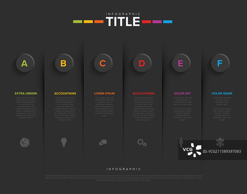极简主义黑色信息图，包含六个类别图片素材