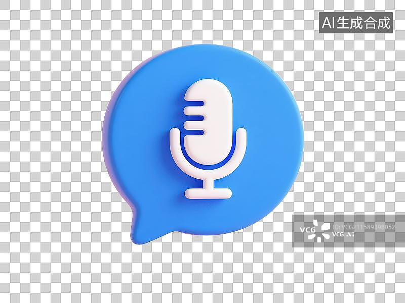 【AI数字艺术】3D渲染免抠图形元素卡通蓝色带有麦克风话筒图形符号的气泡短信信息图标图片素材